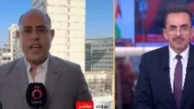 القاهرة الإخبارية