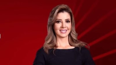 رانيا هاشم