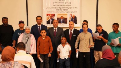 جانب من ملتقى التوظيف 2026 بمدينة الغردقة