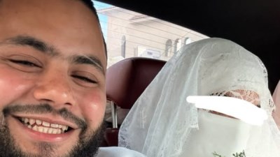 فارس حميدة وزوجته 