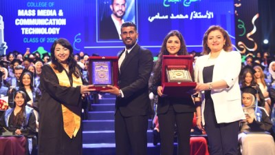 مى عمر ومحمد سامي 