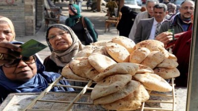 الدعم التمويني