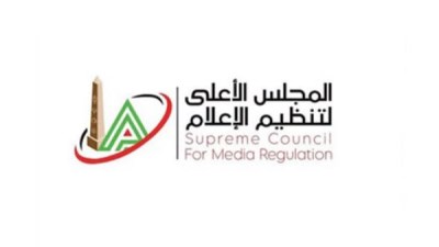 نشر وإذاعة أخبار وبيانات تضر بها..الأعلى للإعلام يستدعي مسؤول حساب "Amr ELDegwi" بعد شكوى نوال الدجوي على فيسبوك