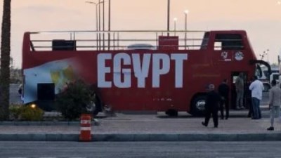 استقبال جماهيري حاشد لمنتخب مصر في العلمين الجديدة بعد المشاركة التاريخية بكأس العالم 2026