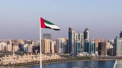 أرشيفية