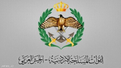 الجيش الأردني يعلن إسقاط 4 طائرات مسيّرة قادمة من إيران دون إصابات