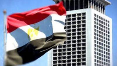 مصر تدين اعتداءات المستوطنين في الضفة الغربية وتطالب المجتمع الدولي بتحمل مسؤولياته