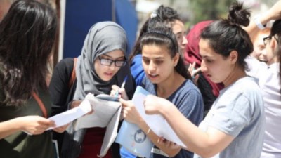 نتيجة الثانوية العامة 2026