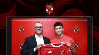 الاهلي 