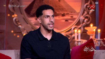 شوبير 
