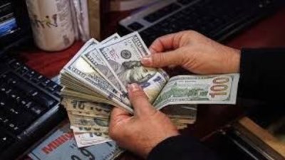 "الاحتياطي النقدي يسجل قفزة تاريخية.. والأسعار في طريقها للانخفاض"