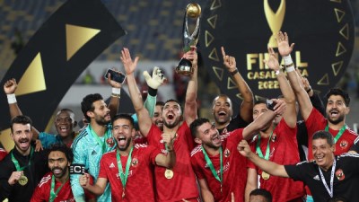 الاهلي 