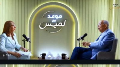 وزير المالية الأسبق: مصر اتغيرت بطريقة جبارة بعد 14 عامًا من الغربة