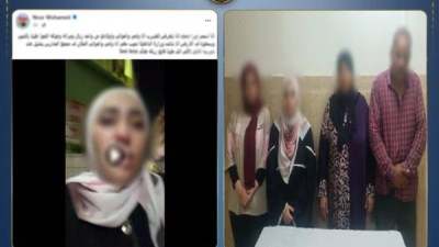  فيديو متداول يثير الجدل والداخلية تكشف الحقيقة