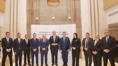 توقيع بروتوكول تعاون