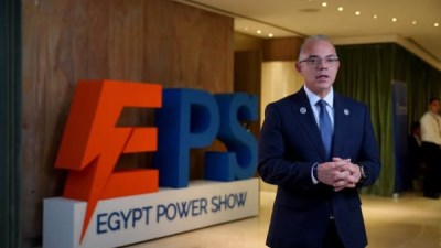  الدكتور محمد فريد، وزير الاستثمار والتجارة الخارجية