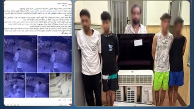  ضبط المسروقات وإعادتها بعد تحديد المتهمين