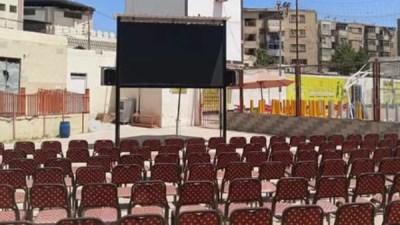 مراكز الشباب والأندية الرياضية