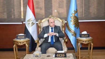 محافظ الغربية