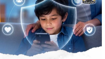أعلنت وزارة الاتصالات وتكنولوجيا المعلومات والجهاز القومي لتنظيم الاتصالات
