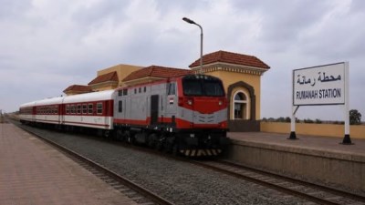  الهيئة القومية لسكك حديد مصر 