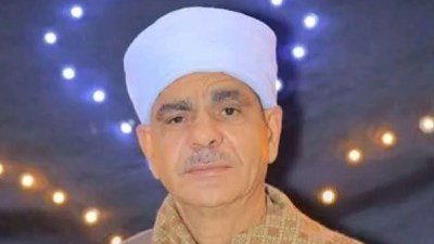 صورة الضحية