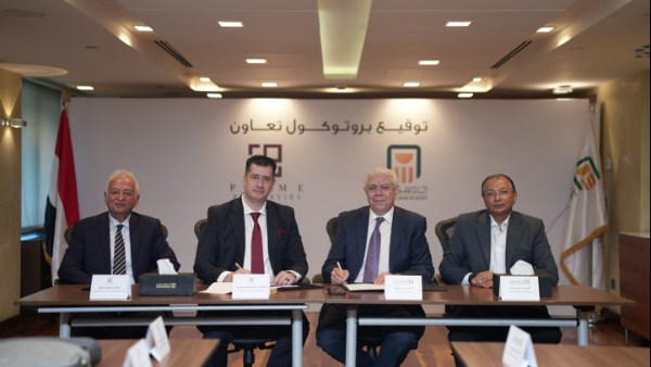 البنك الأهلي المصري يوقع بروتوكول تعاون مع شركة برايم بروبيرتيز مصر