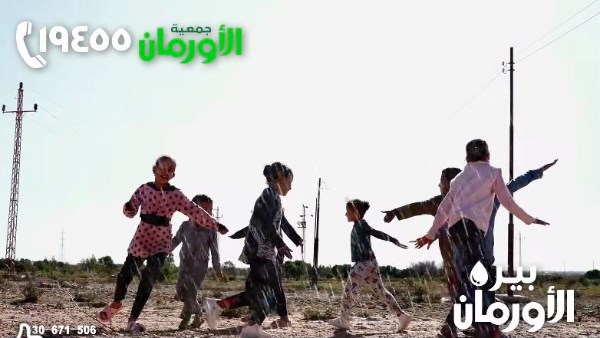 "الأورمان" تطلق مشروع "بئر الأورمان" لتجميع مياه الأمطار بالمناطق الصحراوية