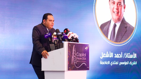 أحمد الأشعل