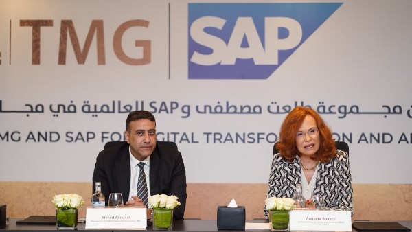 طلعت مصطفى توقع أكبر خطوة في رحلتها الرقمية مع  SAP 