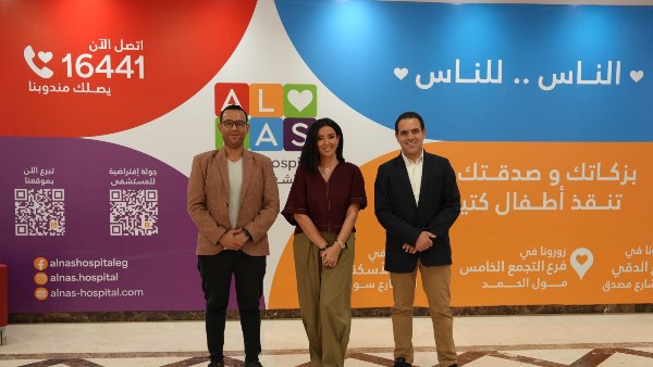 الإعلامية ريهام إبراهيم بمستشفى الناس