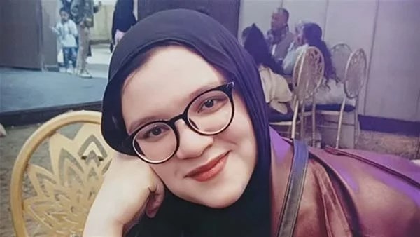 مريم وائل نظير