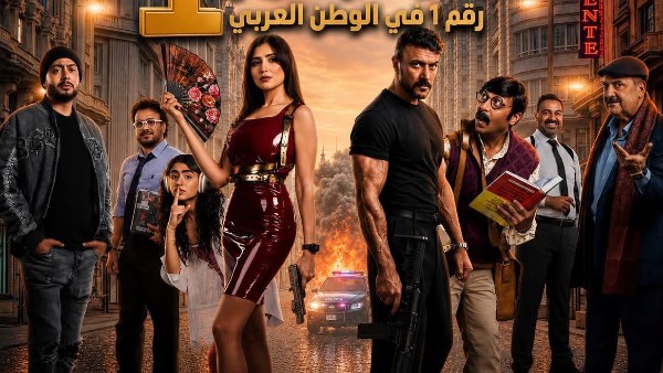 شمشون و دليلة