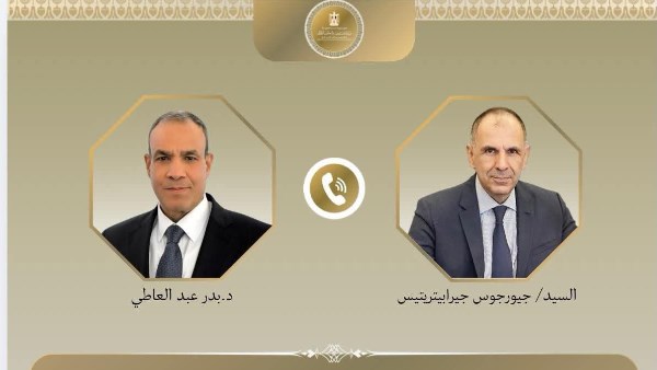 ارشيفية