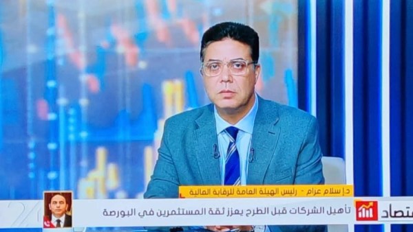 ارشيفية