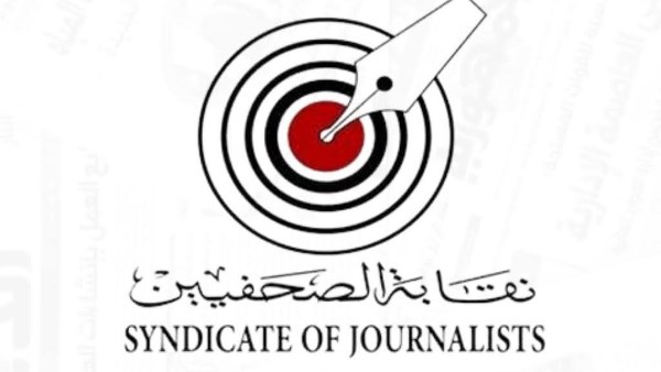 ارشيفية