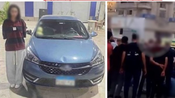 المتهمة
