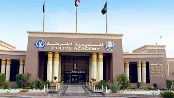 وزارة الداخلية
