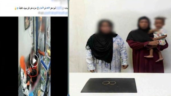 المتهمين 