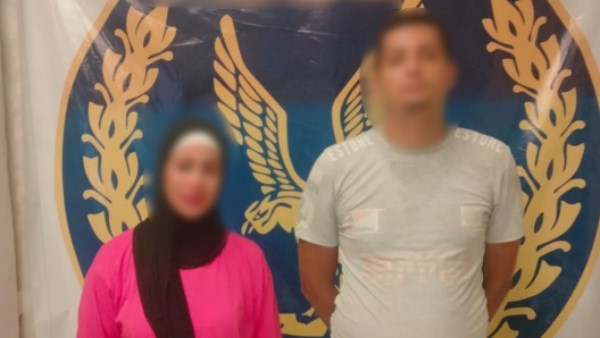 المتهمين
