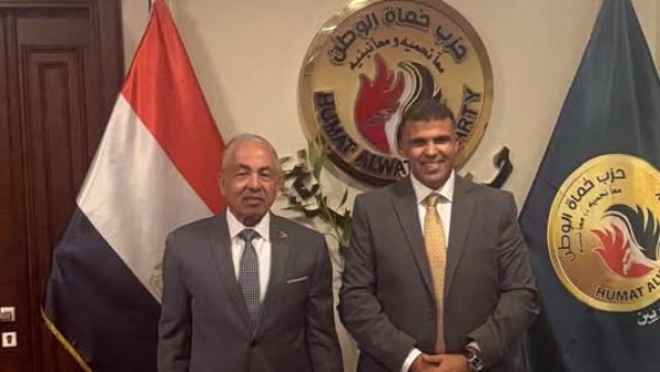 حماة وطن
