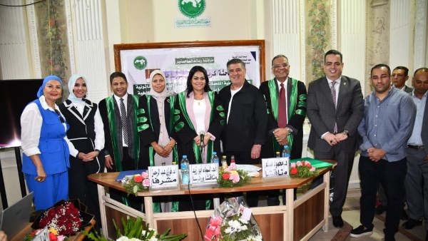 كريمة أبو زيد تحصل على درجة الماجستير