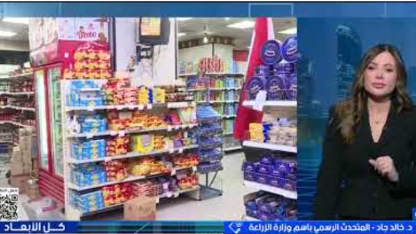 خالد جاد:  أسعار موحدة في جميع المنافذ تحت إشراف وزارة التموين