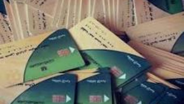  عبد الله غراب: لا تغيير في سعر ووزن الرغيف المدعم