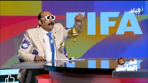 تعليق ساخر من محمد ثروت قائلا الفرخة بكاس العالم 