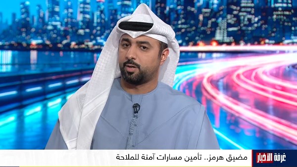  تصريحات تؤكد جاهزية المنطقة لحماية مصالحها الاستراتيجية