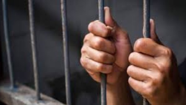 حبس شخص - ارشيفية