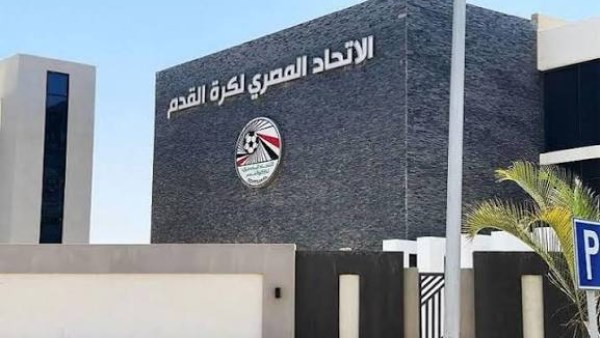 اتحاد الكورة 