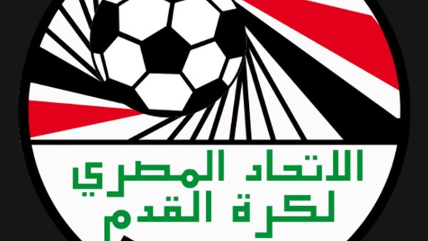 الاتحاد