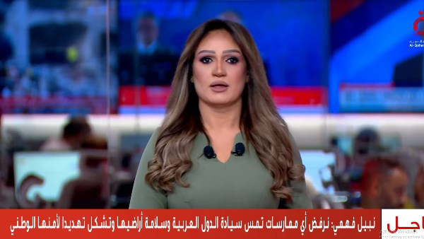 مدير معهد الدراسات الاستراتيجية :التصعيد بين امريكا وايران هو الاخطر